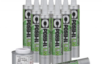 施敏打硬 CEMEDINE POS333LM-I 胶水　ＰＯＳシールＬＭ　３３０ｍｌ　アイボリ－