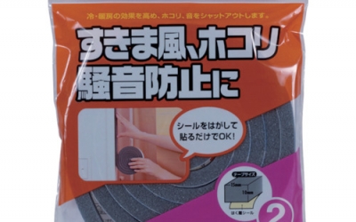 施敏打硬 CEMEDINE TP-163 胶水　すきま用テープＮ２　１０ｍｍ×１５ｍｍ×２ｍ　ＴＰ－１６３