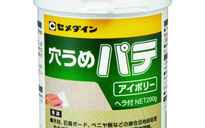 施敏打硬 CEMEDINE SM-838 胶水　ＰＯＳシールＬＭ　＃＃ダークアンバー　３３３ｍｌ