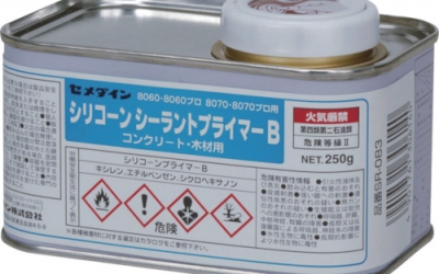 施敏打硬 CEMEDINE CSPB250 胶水　シリコンプライマーＢ　２５０ｇ