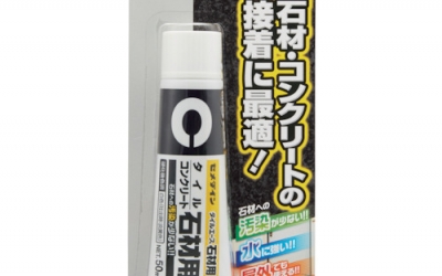 施敏打硬 CEMEDINE CA-010 胶水　タイルエース石材用　Ｐ５０ｍｌ　ＣＡ－０１０