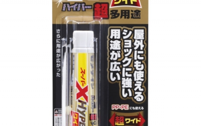 施敏打硬 CEMEDINE AX-176 胶水　超级X　Ｐ２０ｍｌ　ＡＸ－１７６