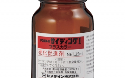 施敏打硬 CEMEDINE SP-024 胶水　ＰＯＳ　ＳＤ１　硬化促進剤　２５ｍｌ　ＳＰ－０２４