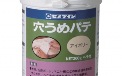 施敏打硬 CEMEDINE AUP200（I） 胶水　穴うめパテ　２００ｇ　アイボリー