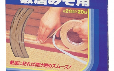 施敏打硬 CEMEDINE TP-197 胶水　引戸すべりテープ　業務用　２１ｍｍ×２０ｍ　ＴＰ－１９７