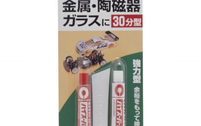 施敏打硬 CEMEDINE CHSP30-15BP 胶水　超级30　１５ｇセット　ＢＰ