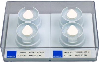 日本堀場製作所 HORIBA Y046 采样表B