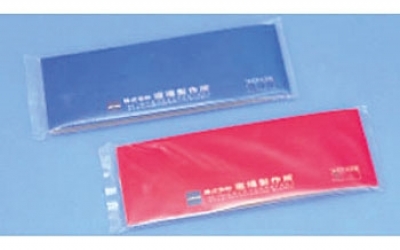 日本堀場製作所 HORIBA 150-7 pH标准液用粉末