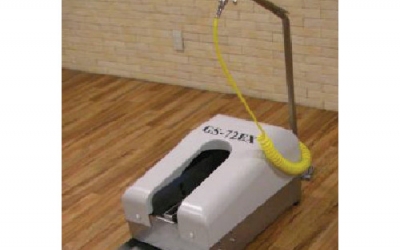 GOODMAN  GS-72EX ＧＳ　自动擦鞋机 プレジデントＧＳ－７２ＥＸ