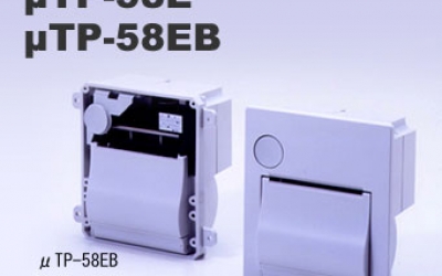 日本三荣 SANEI   μTP-58EB	 打印机 藤野优势代理