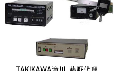 日本泷川 滝川 TAKIKAWA 近接式磁気発電型  ID-3L 日本军工技术