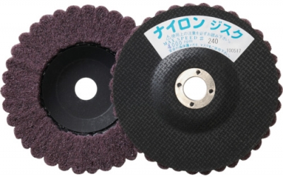 日本中山 TRUSCO GPN125（240）尼龙盘Φ125X15X16（5个装）240#