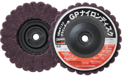 日本中山 TRUSCO GPN100AL（240）尼龙盘盘旋式Φ100XM105个装240#