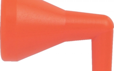 日本中山 TRUSCO  P-CL-4N04冷却灯90