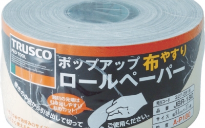 日本中山 TRUSCO JBR-240弹出卷93mmX37m#240