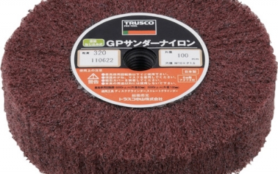 日本中山 TRUSCO  GPSN 10025（320）GP桑达尼龙螺纹式Φ100（5个装）320#