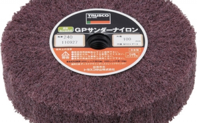 日本中山 TRUSCO GPSN10025（240）GP桑达尼龙螺纹式Φ100（5个装）240#