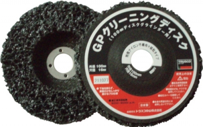 日本中山 TRUSCO  GPCD-160GP洗衣盘φ１６０Ｘ２２