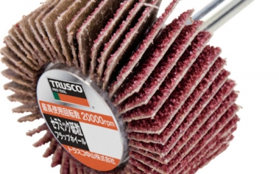 日本中山 TRUSCO HF5025C-80陶瓷砂轮50X25X6#C80（5个装）