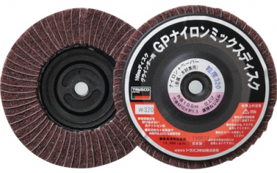 日本中山 TRUSCO  GPNM-100AL（320）GP尼龙混合盘盘旋Φ100 5个装320#