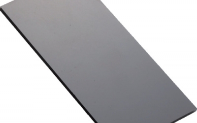 日本中山 TRUSCO C遮光玻璃#11（1Pk（箱）＝20张装）