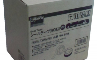 日本中山 TRUSCO  HW-806贴纸胶带15M600卷装