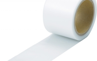 日本中山 TRUSCO  GTC-5010TM十字胶带50mm×10m透明