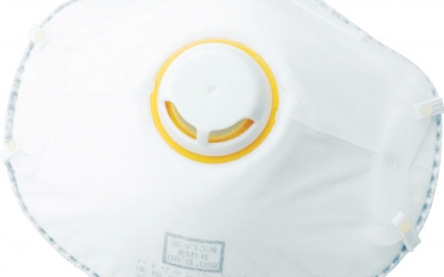 日本中山 TRUSCO T37A-DS2K带排气阀防尘口罩DS2活性炭入（10枚装）