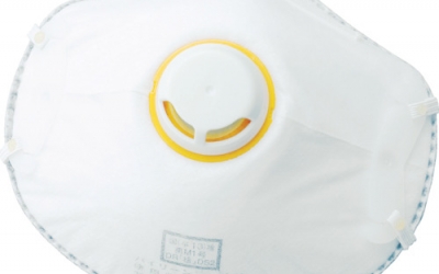 日本中山 TRUSCO T37A-DS2带排气阀的防尘口罩DS2（10张装）