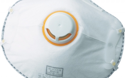 日本中山 TRUSCO T37SDS2K一次性防尘口罩DS2活性炭入排气阀付1