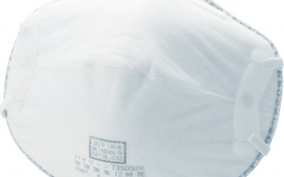 日本中山 TRUSCO T35A-DS2K一次性防尘口罩DS2活性炭入（10枚装）