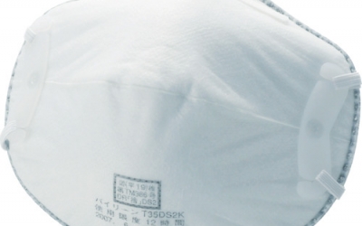 日本中山 TRUSCO T5-DS2K一次性防尘口罩DS2活性炭10枚装