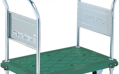 日本中山 TRUSCO MP-901N-2　ＭＰ樹脂製台車　両袖型　９１８Ｘ６１８