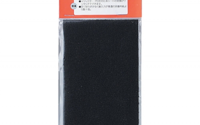 日本中山 TRUSCO  GDA-320钻石拉手用替换座席#320