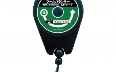 日本中山 TRUSCO T-15工具平衡器0.6～1.5kg