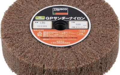 日本中山 TRUSCO GPSN10025（120）GP桑达尼龙螺纹式Φ100（5个装）120#