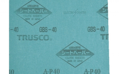 日本中山 TRUSCO  GBS-220薄纸#220