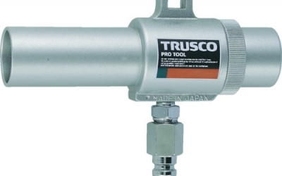 日本中山 TRUSCO  MAG-22S无气枪厨师S型最小内径22mm