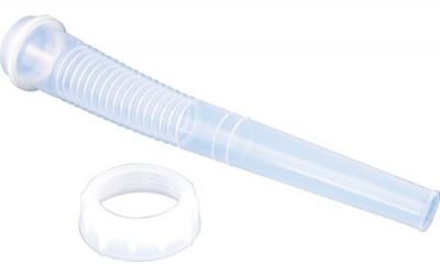 日本中山 TRUSCO A20P-NSL-20P用喷嘴组