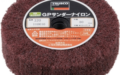 日本中山 TRUSCO GPSN 802（320）GP桑达尼龙扭力式Φ80（5个装）320#