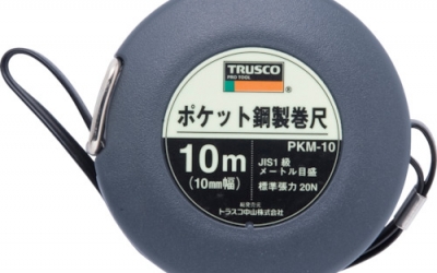 日本中山 TRUSCO  PKM-10口袋钢卷尺钢10m