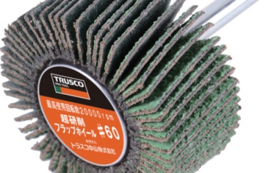 日本中山 TRUSCO  HF4025Z-40超磨削襟翼外径40X宽25X轴直径6#Z405个装