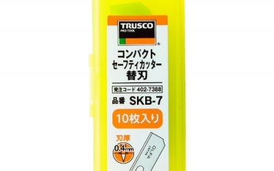 日本中山 TRUSCO SSKB-7小型 安全刀具10枚装
