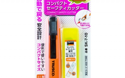 日本中山 TRUSCO SK-7-10小型 安全刀具带插销套装