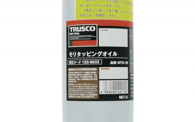 日本中山 TRUSCO MTO-10鱼叉油1L