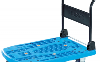 日本中山 TRUSCO  MPK-906-BS树脂底座可尔蒂奥大折叠式90X600S蓝色