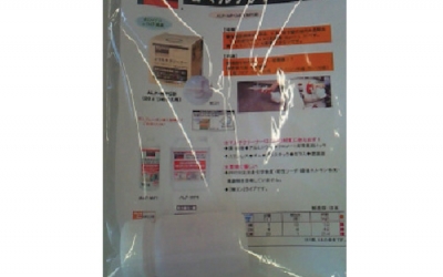 日本中山 TRUSCO SMPLE-MULTI样品目录多清洁器