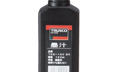 日本中山 TRUSCO TKE-180（BK）　墨汁　１８０ｃｃ　黒