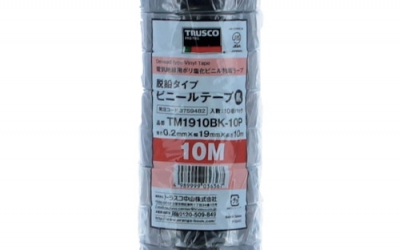 日本中山 TRUSCO TM1910B-10P脱铅塑料带19×10m蓝色10卷