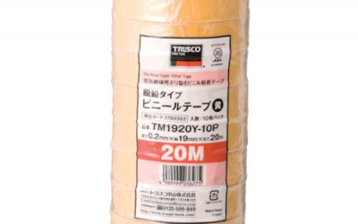 日本中山 TRUSCO TM 1920Y-10P脱铅型塑料带19×20米黄色10卷